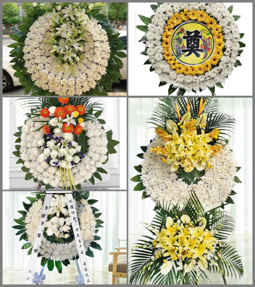 山东济宁邹城市中心店镇郝家沟村花圈速递